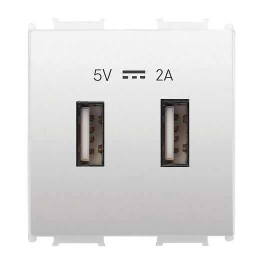 Priza Alba 2M USB TIP A 5V-2A Modulara Panasonic Thea Optima