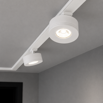 Spot LED Pentru Sina TPLUS Wide 6.6W CCT Alb