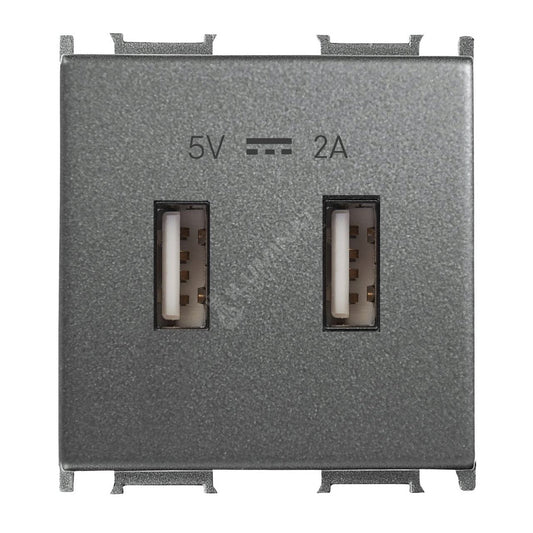 Priza Fumurie 2M USB TIP A 5V-2A Modulara Panasonic Thea Optima