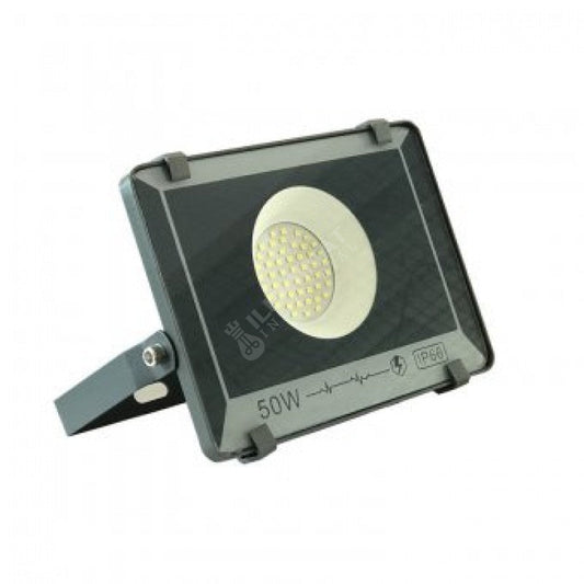 Proiector LED 50W KMTL Blue IP65 4500lm 6500K
