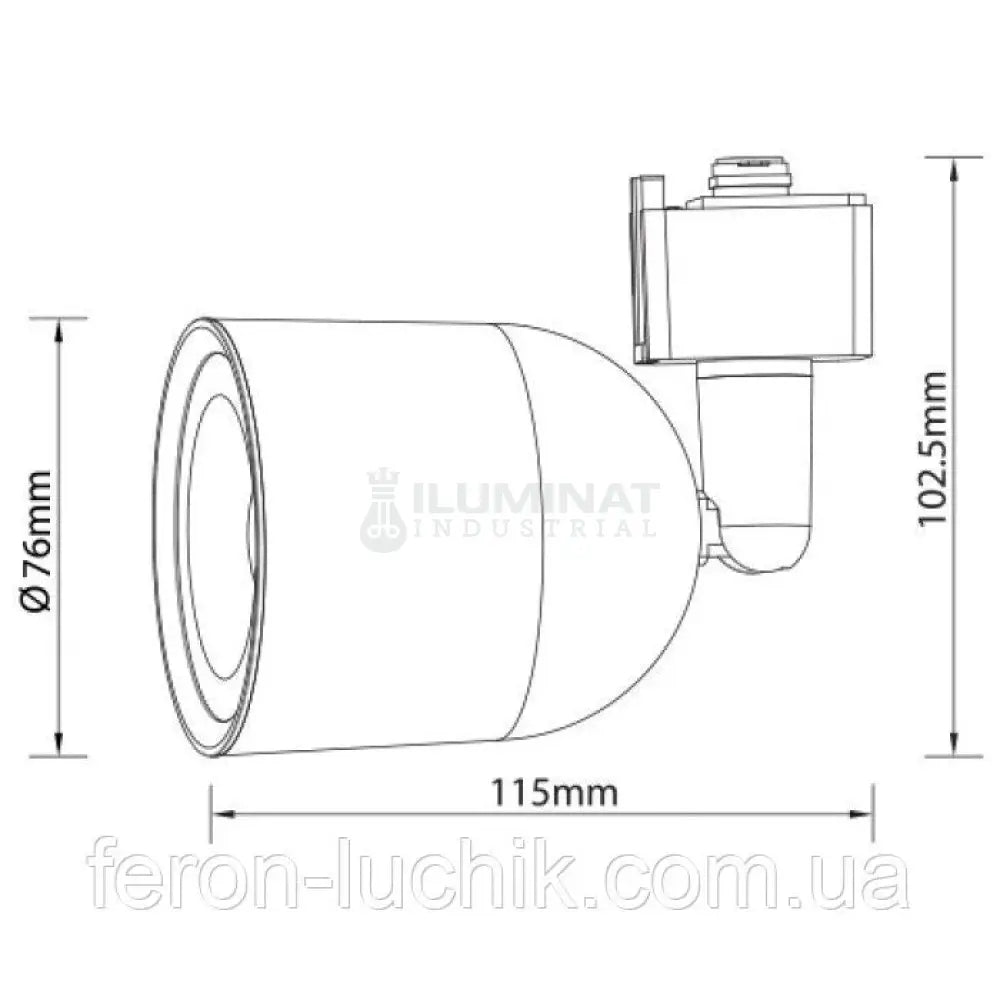 Spot Led Magazin Sina 10W Track Light